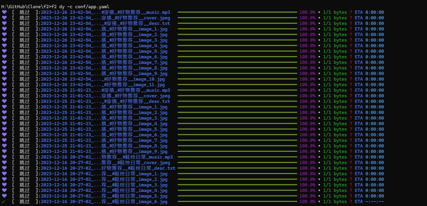 cli-start